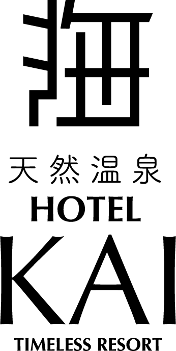 天然温泉HOTEL 海KAI TIMELESS RESORT